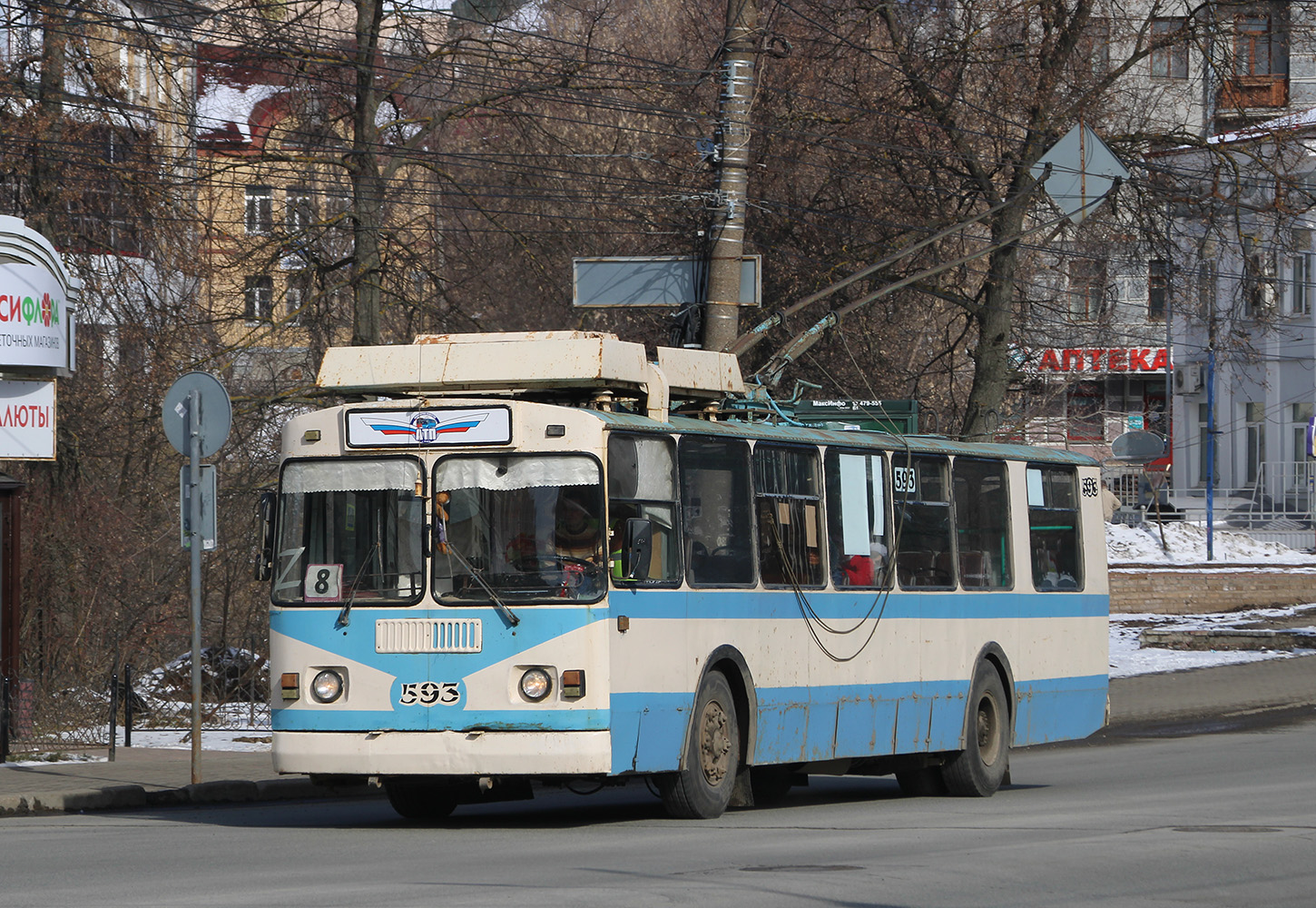 Киров, ЗиУ-682 КР Иваново № 593