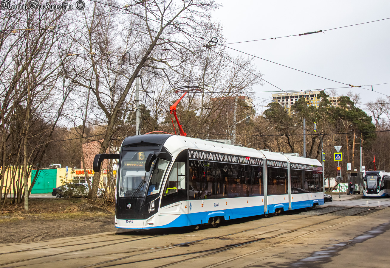 Maskva, 71-931M “Vityaz-M” nr. 31441