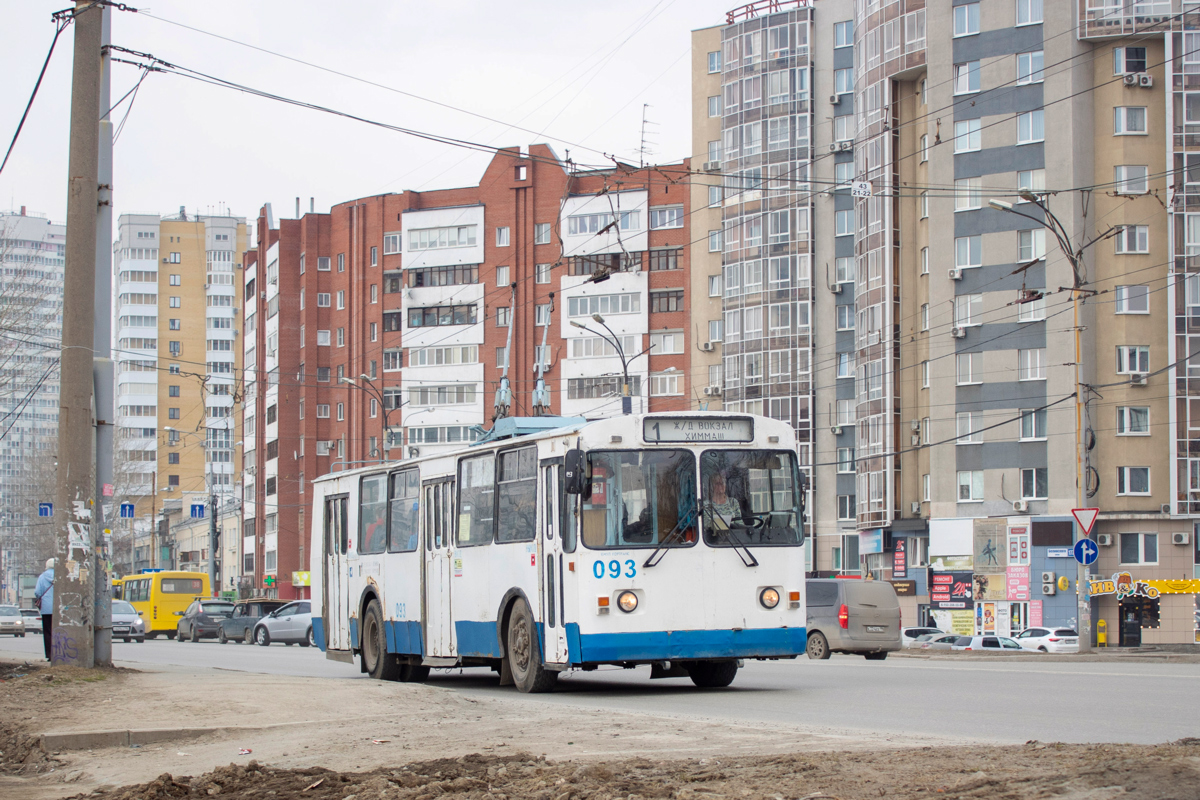 Екатеринбург, ЗиУ-682Г-012 [Г0А] № 093