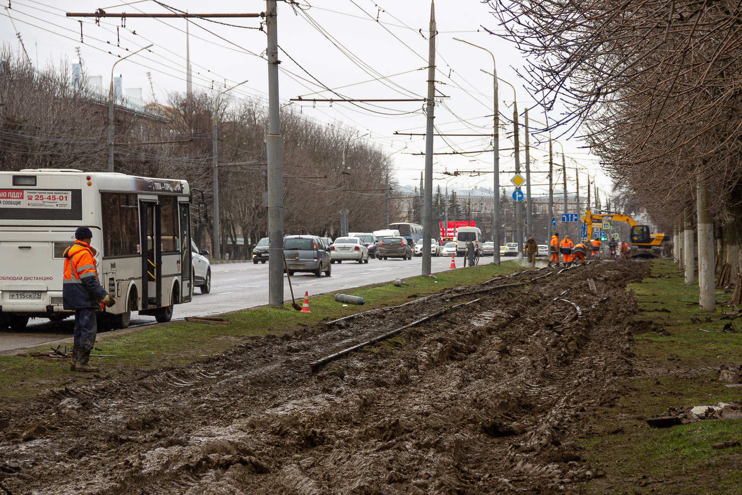 Tula — Rail repair