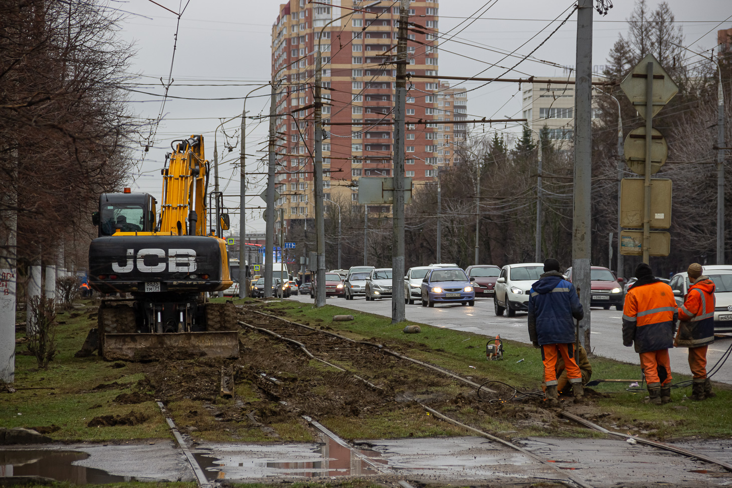 Tula — Rail repair