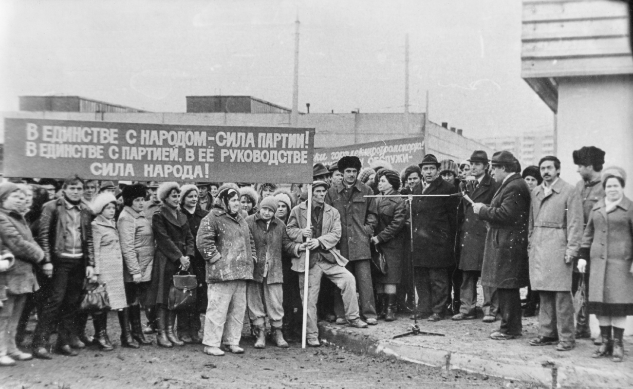 Липецк — Старые фотографии; Липецк — Трамвайное депо №2