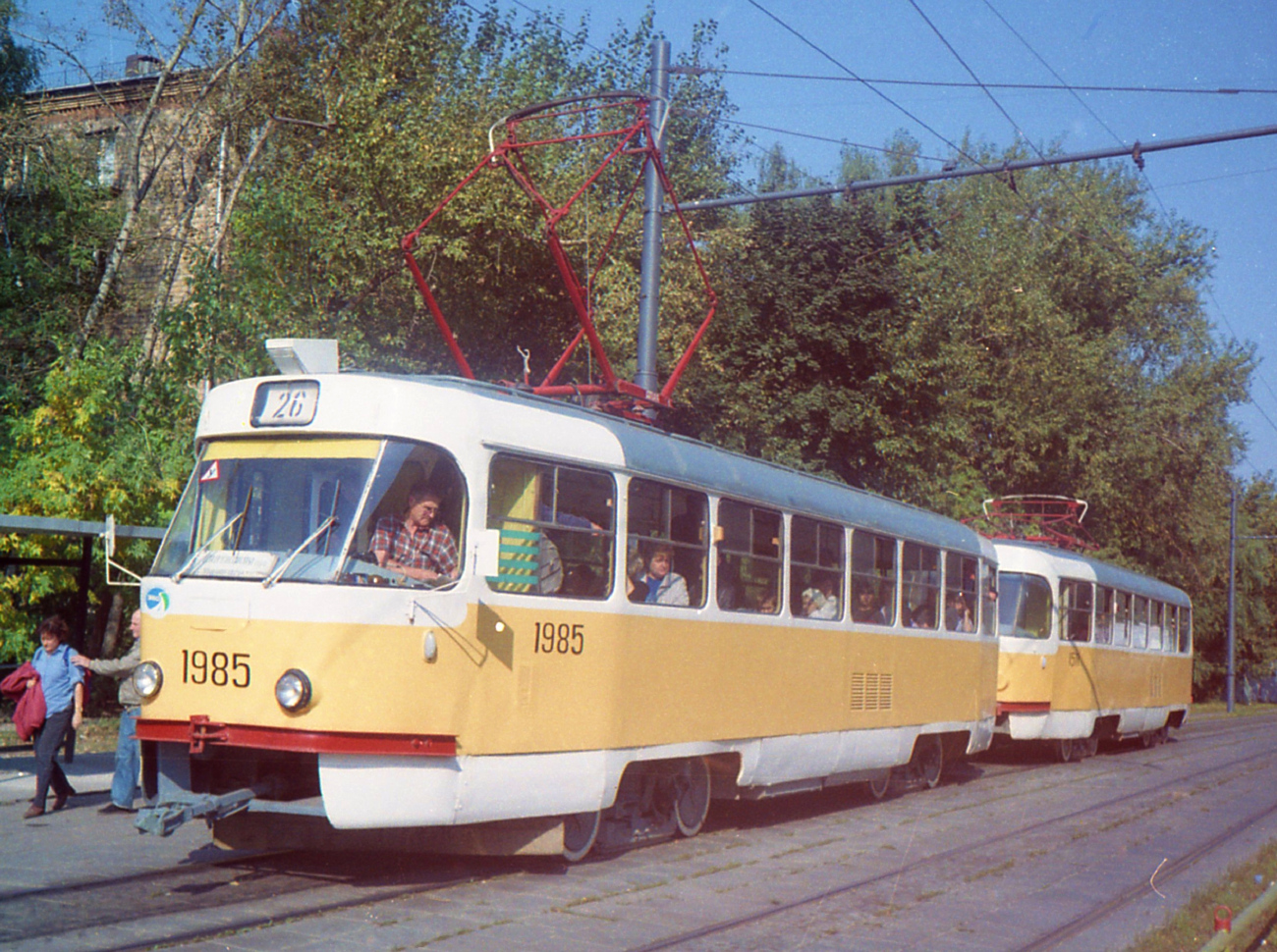 Москва, Tatra T3SU № 1985