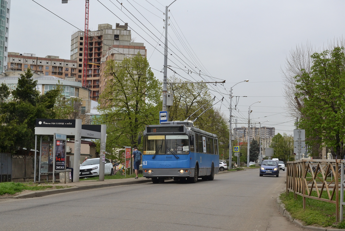 Краснодар, ЗиУ-682Г-016.04 № 163