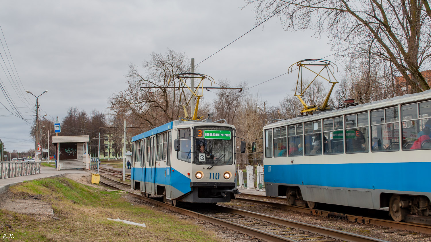 Коломна, 71-608КМ № 110