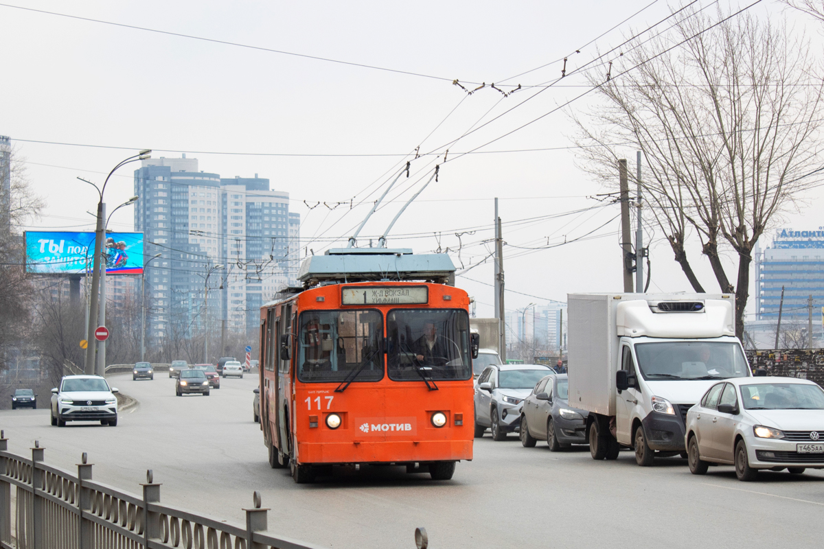 Екатеринбург, ЗиУ-682 КР Иваново № 117 Екатеринбург, ЗиУ-682 КР Иваново № 117