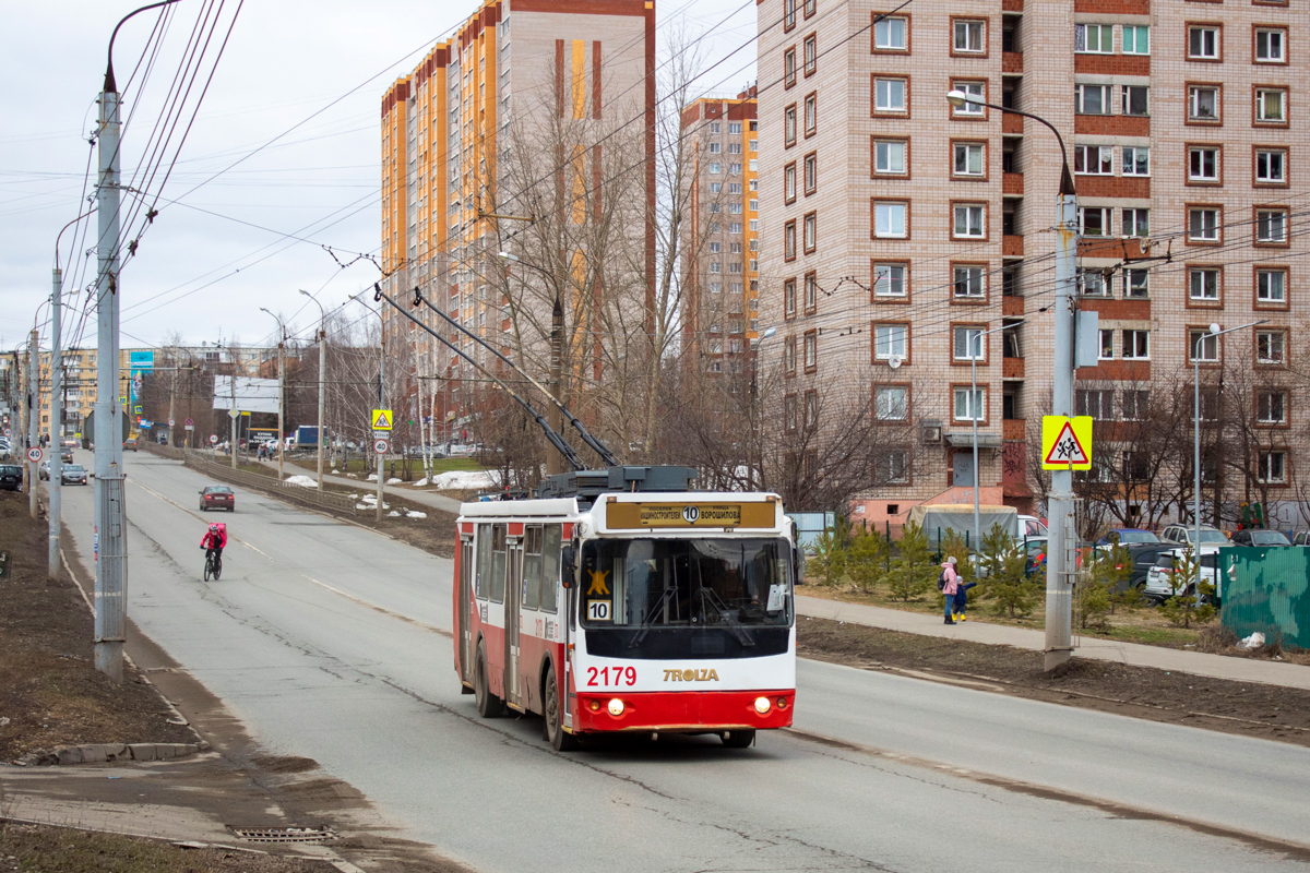 Ижевск, ЗиУ-682Г-016.07 № 2179