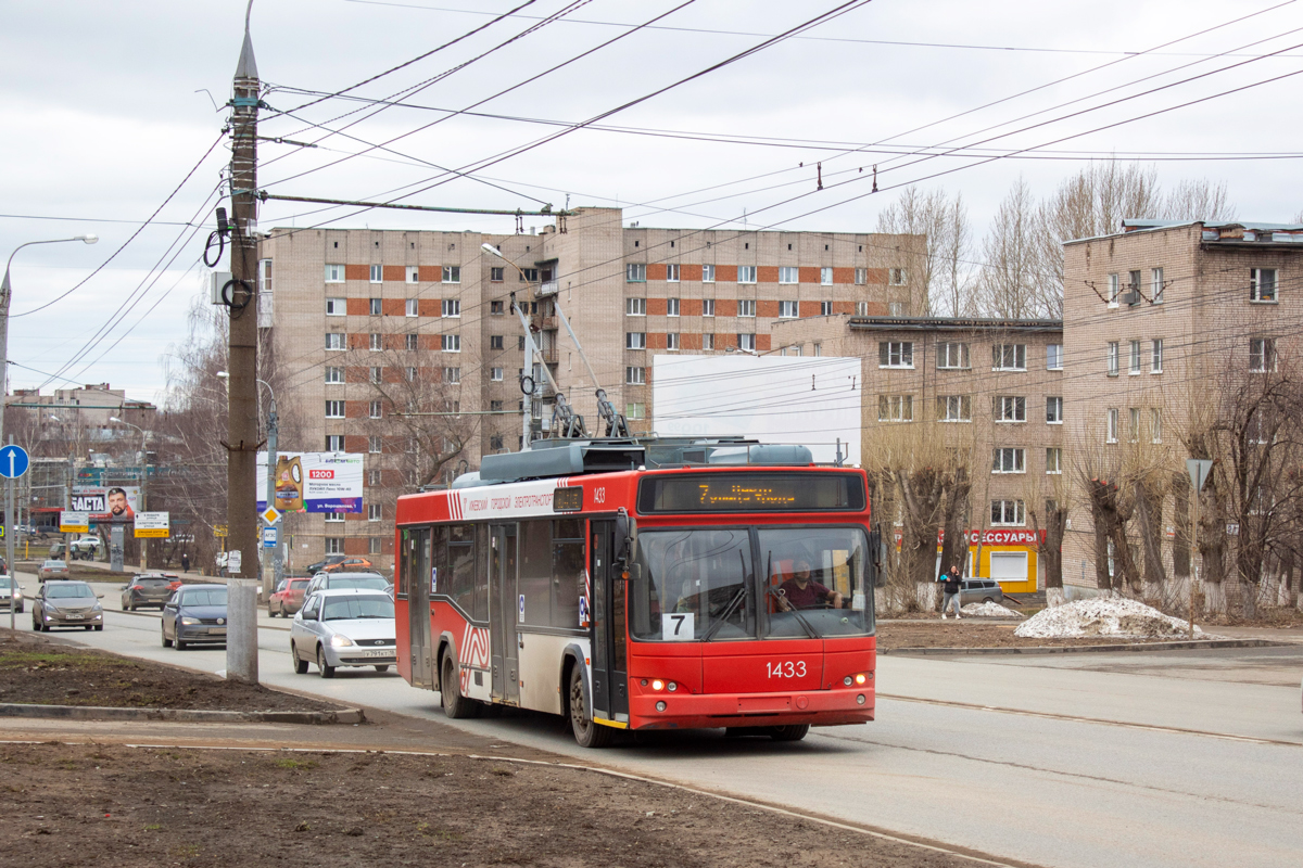 伊熱夫斯克, SVARZ-MAZ-6235.00 # 1433