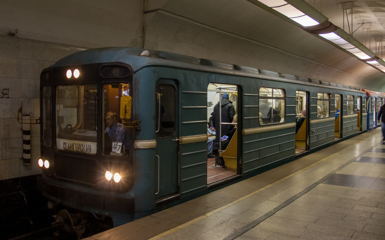 Москва, 81-717.5 (ЛВЗ/ВМ) № 10167