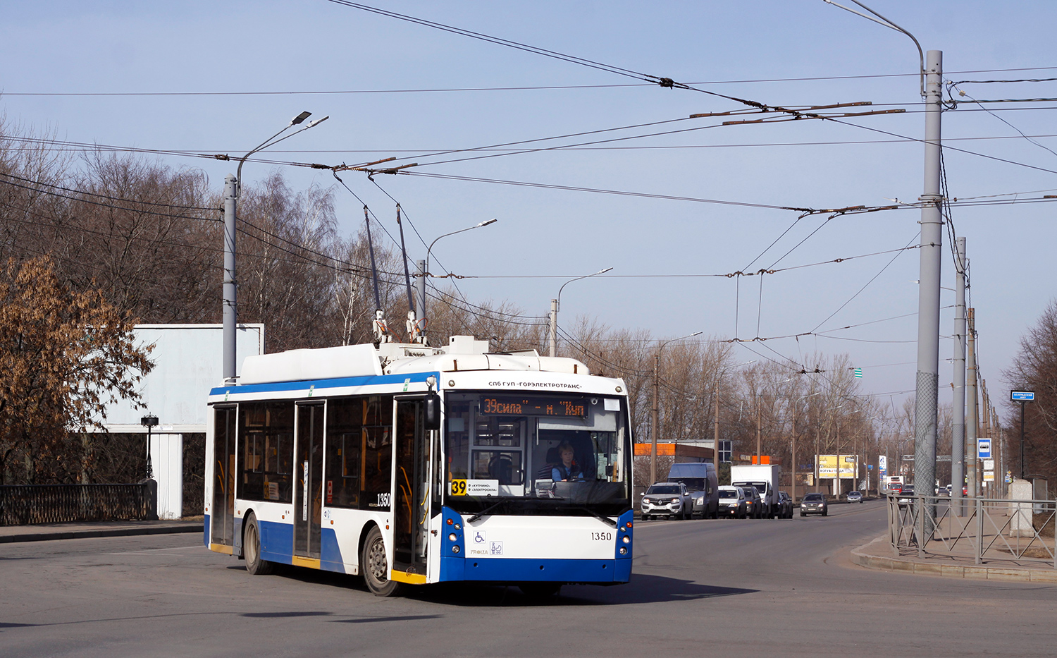 Saint-Petersburg, Trolza-5265.00 “Megapolis” Br. 1350