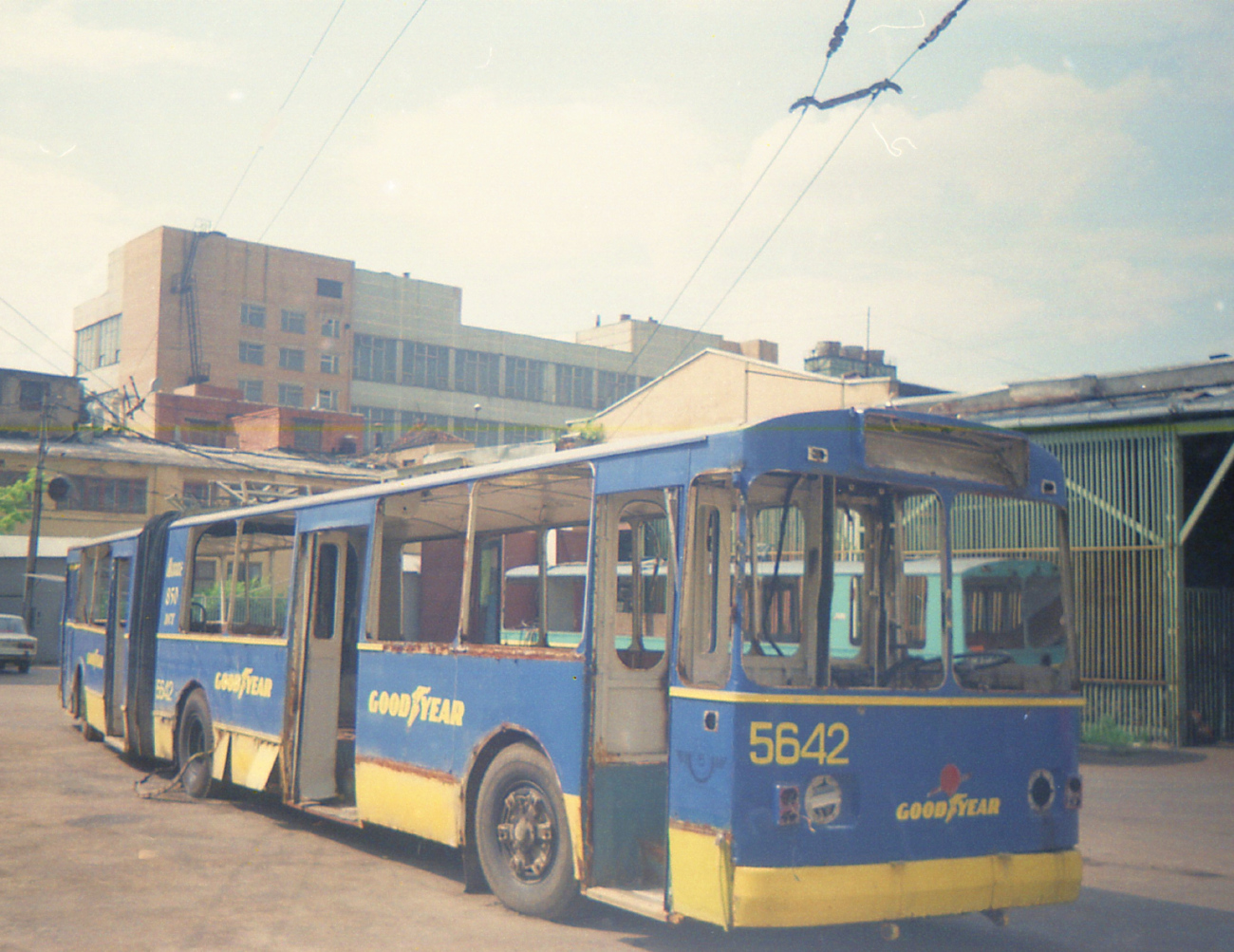 Москва, ЗиУ-683Б [Б00] № 5642