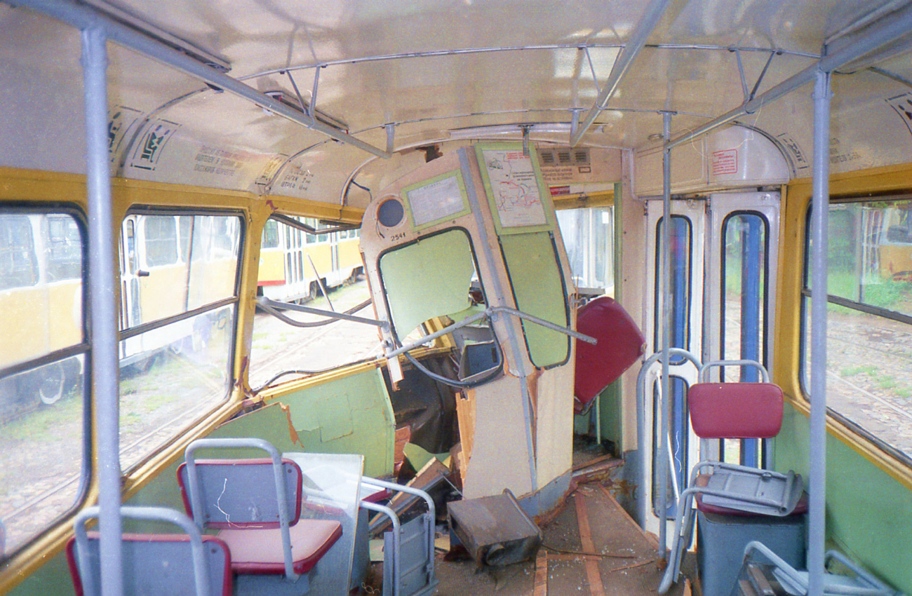 Москва, Tatra T3SU № 2541