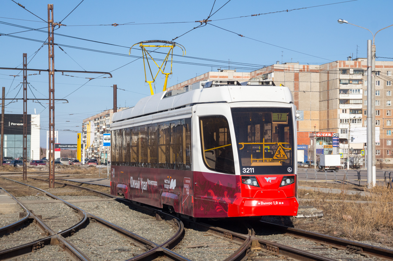 Магнитогорск, 71-623-04.01 № 3211