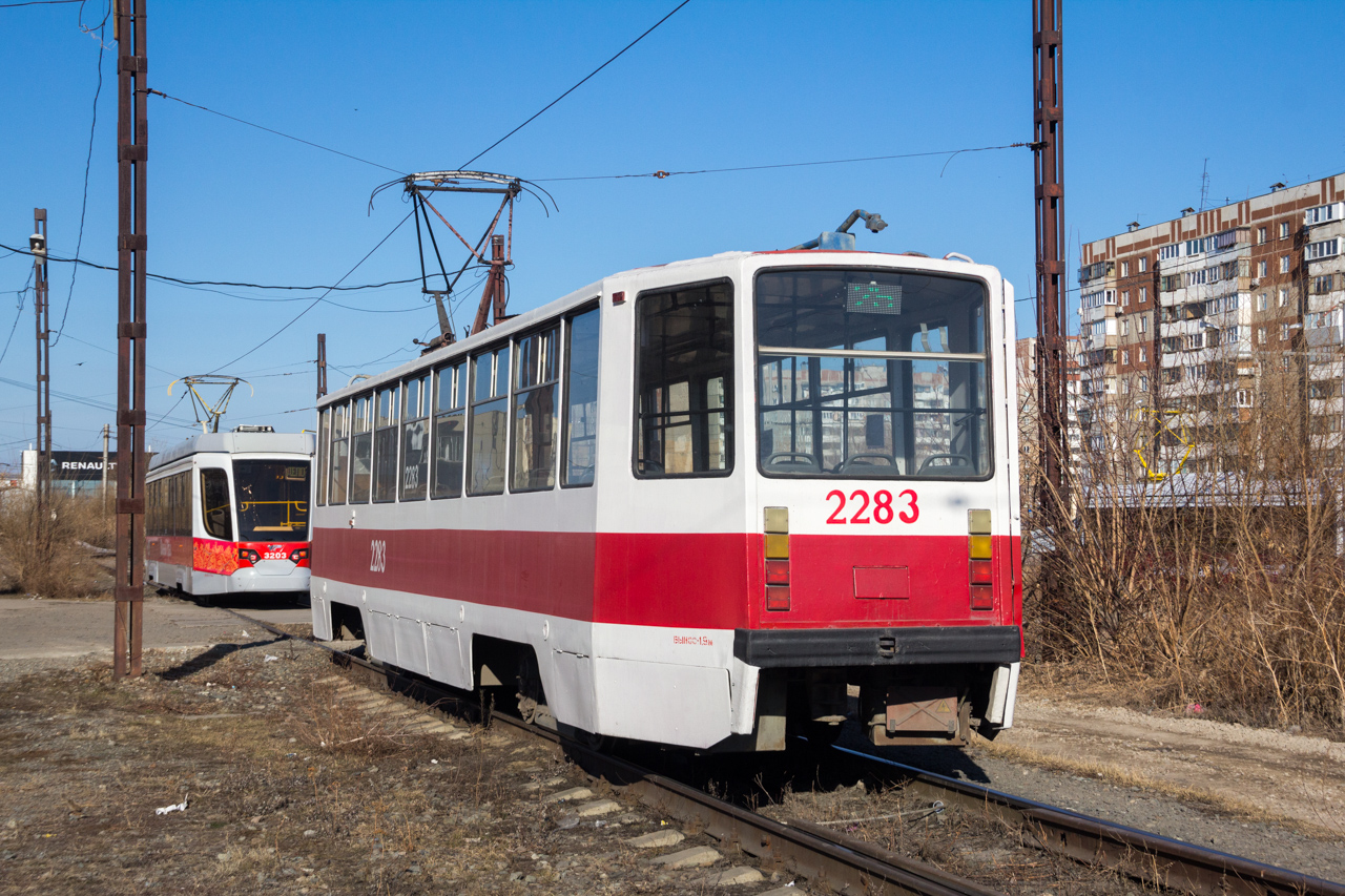 Магнитогорск, 71-608КМ № 2283