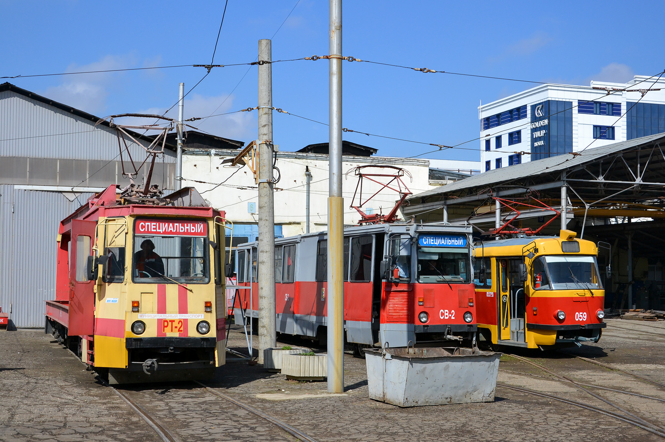 Krasnodar, TK-28 N°. РТ-2