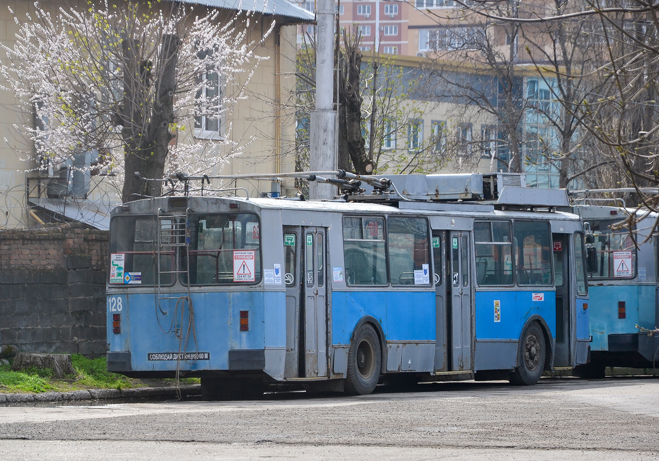 Krasnodar, ZiU-682G [G00] Nr. 128