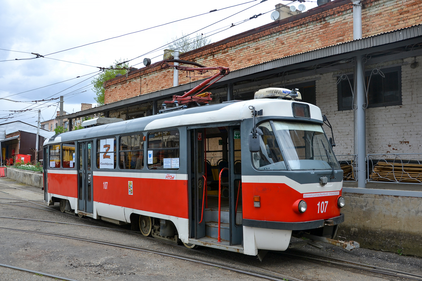 Краснодар, Tatra T3SU КВР ТМЗ № 107
