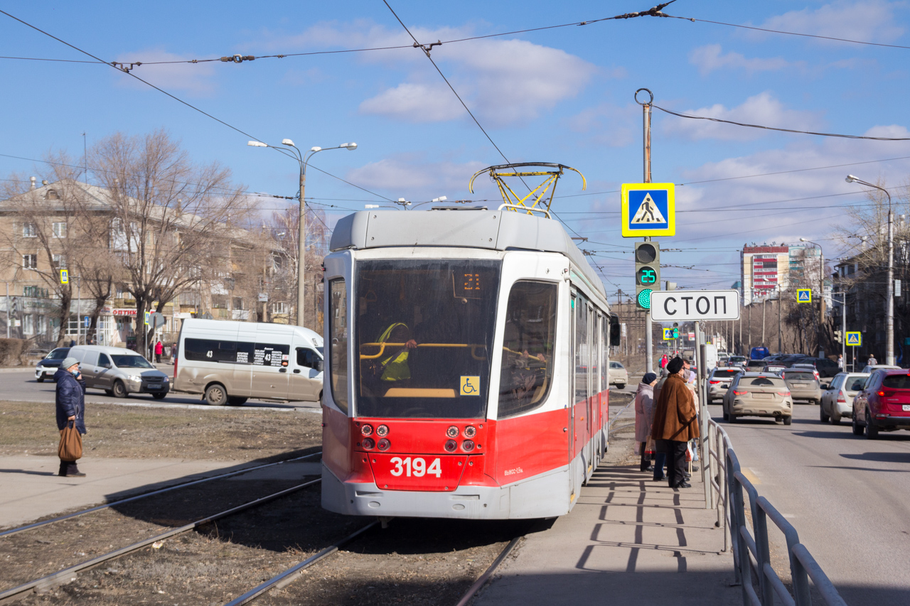 Магнитогорск, 71-623-02.01 № 3194