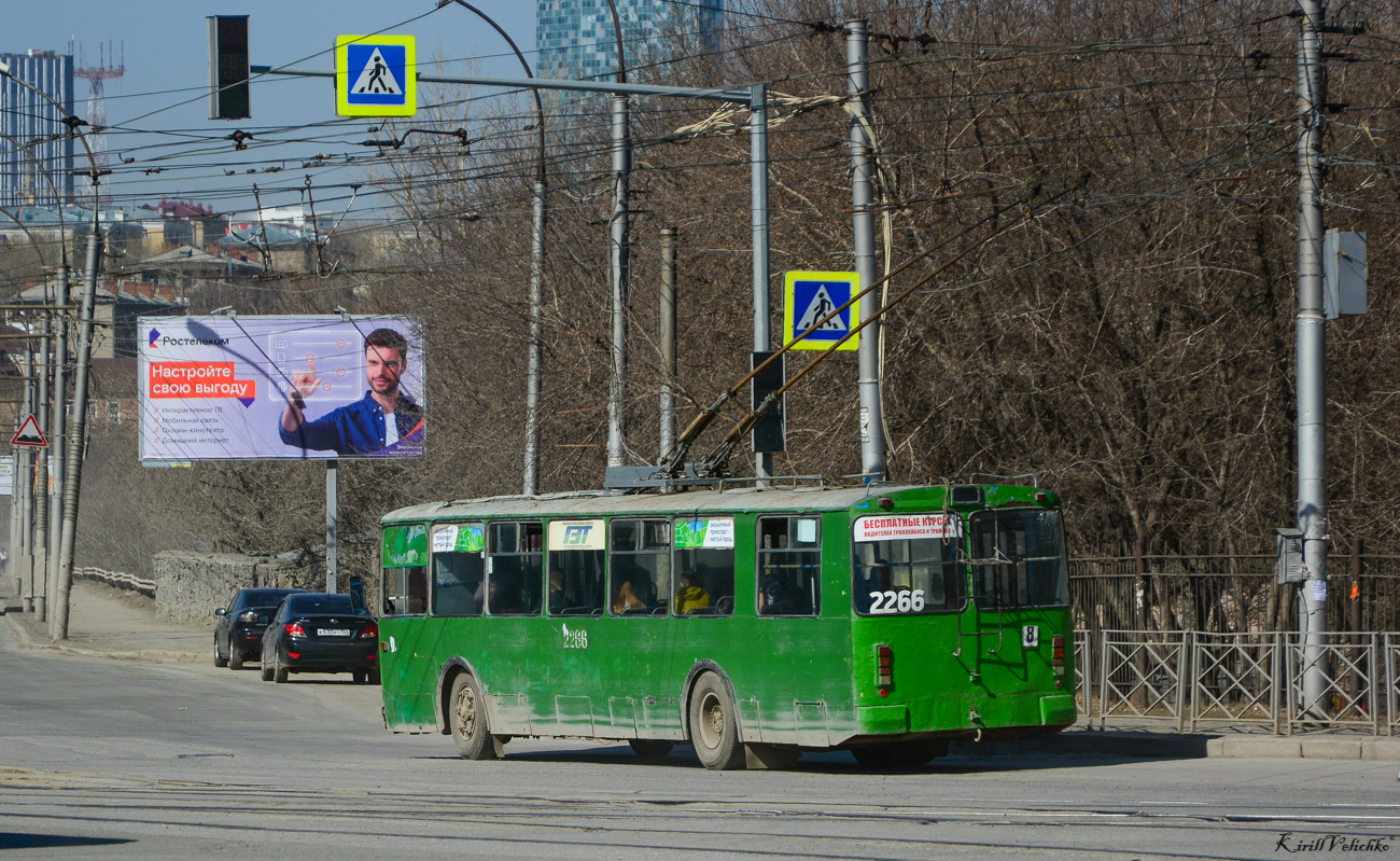 Новосибирск, ЗиУ-682Г [Г00] № 2266