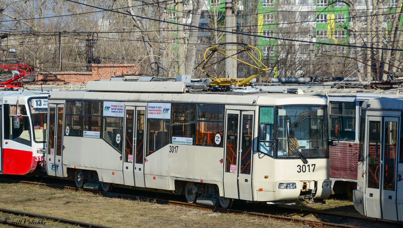 Новосибирск, БКМ 62103 № 3017