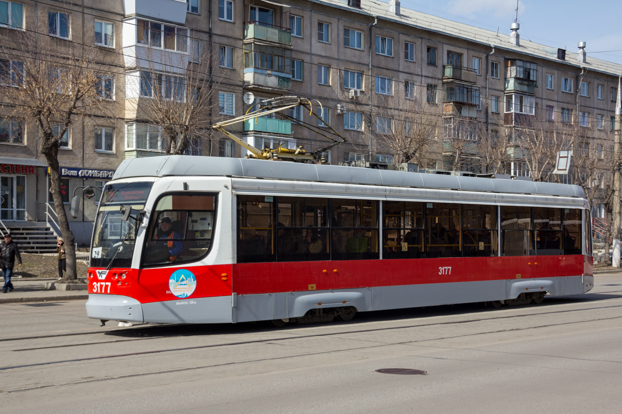 Магнитогорск, 71-623-02.01 № 3177; Магнитогорск — Трамвайные линии