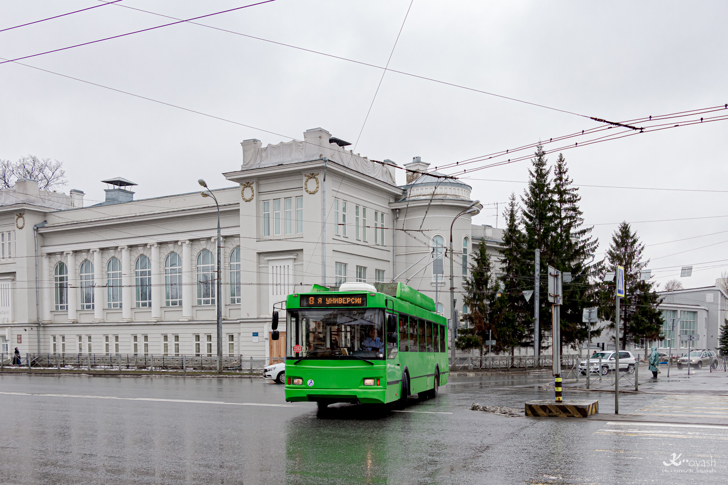 Казань, Тролза-5275.03 «Оптима» № 2352