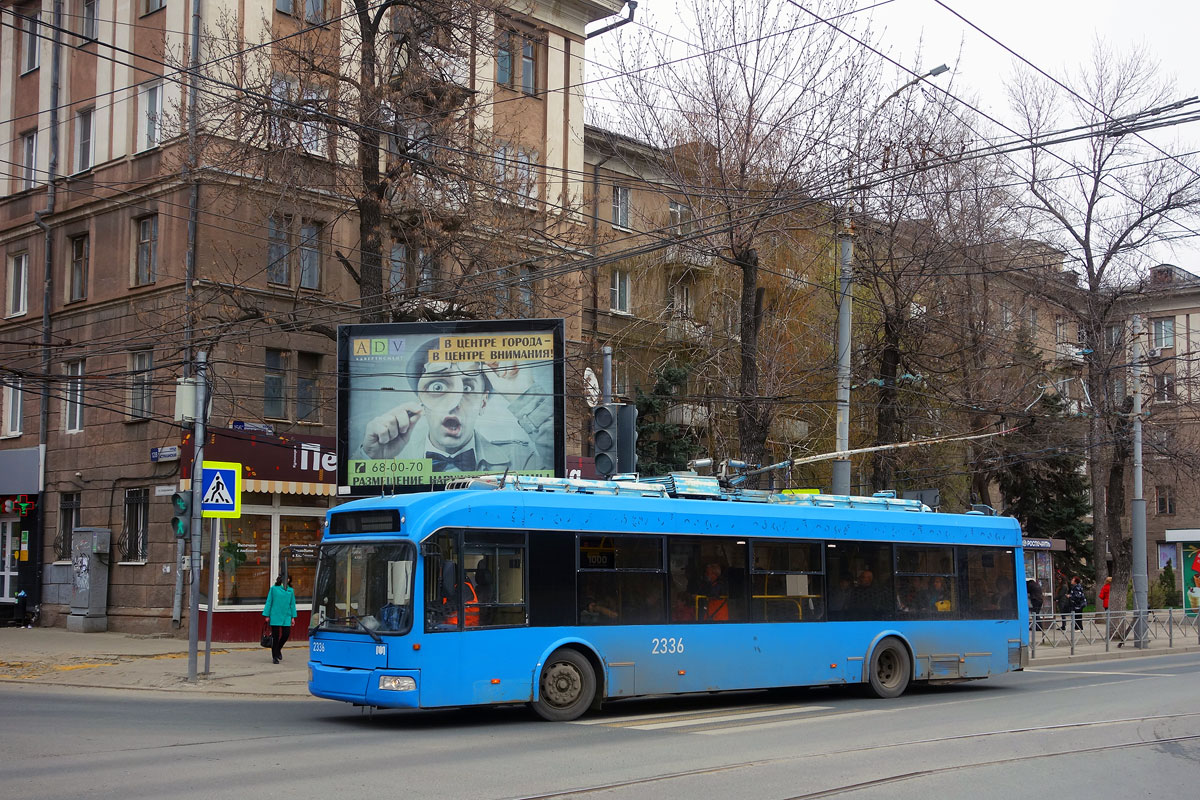 Саратов, БКМ 321 № 2336