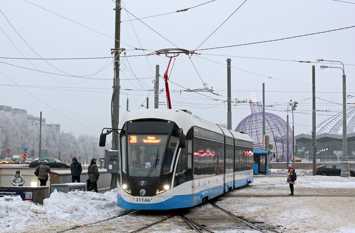 Москва, 71-931М «Витязь-М» № 31146