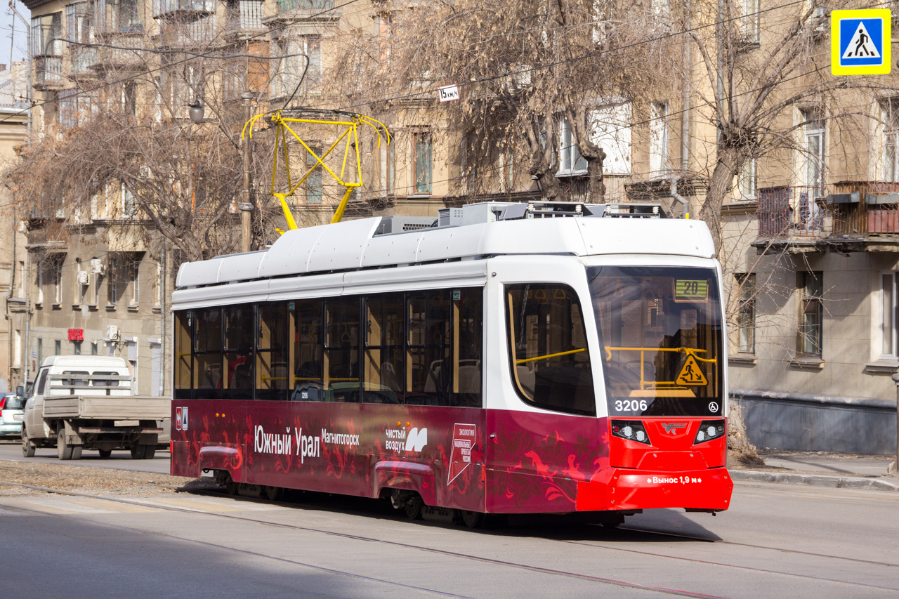 Магнитогорск, 71-623-04.01 № 3206