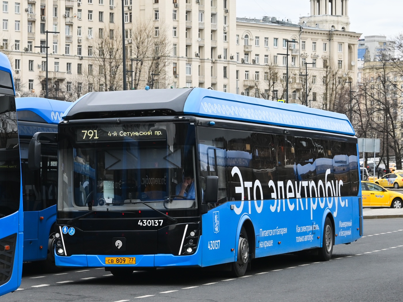 Москва, ЛиАЗ-6274 № 430137