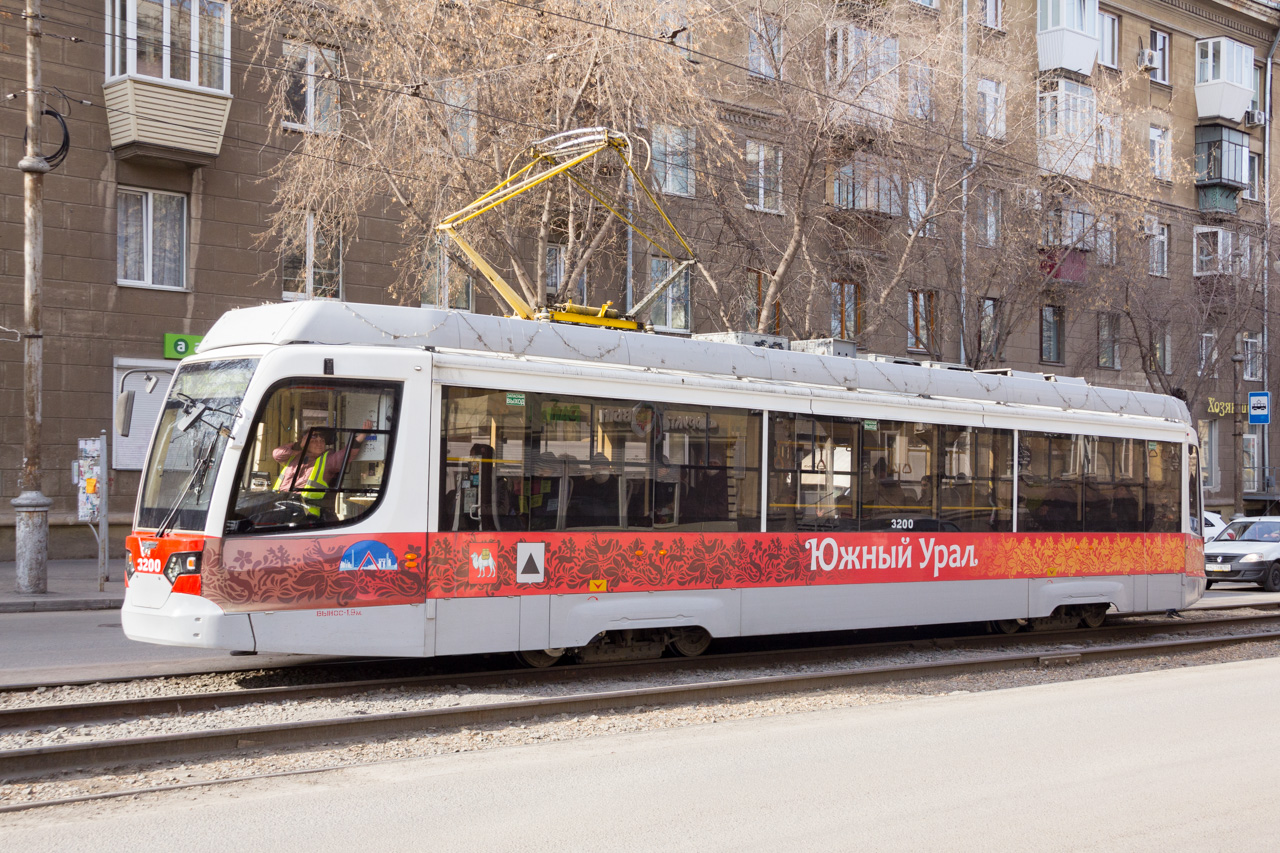 Магнитогорск, 71-623-02.01 № 3200