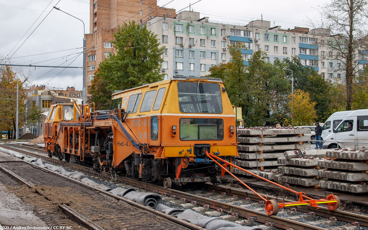 Санкт-Петербург, ВПРС-500 № НиК-4; Москва — Строительство и ремонты; Москва — Трамвайные линии: ВАО