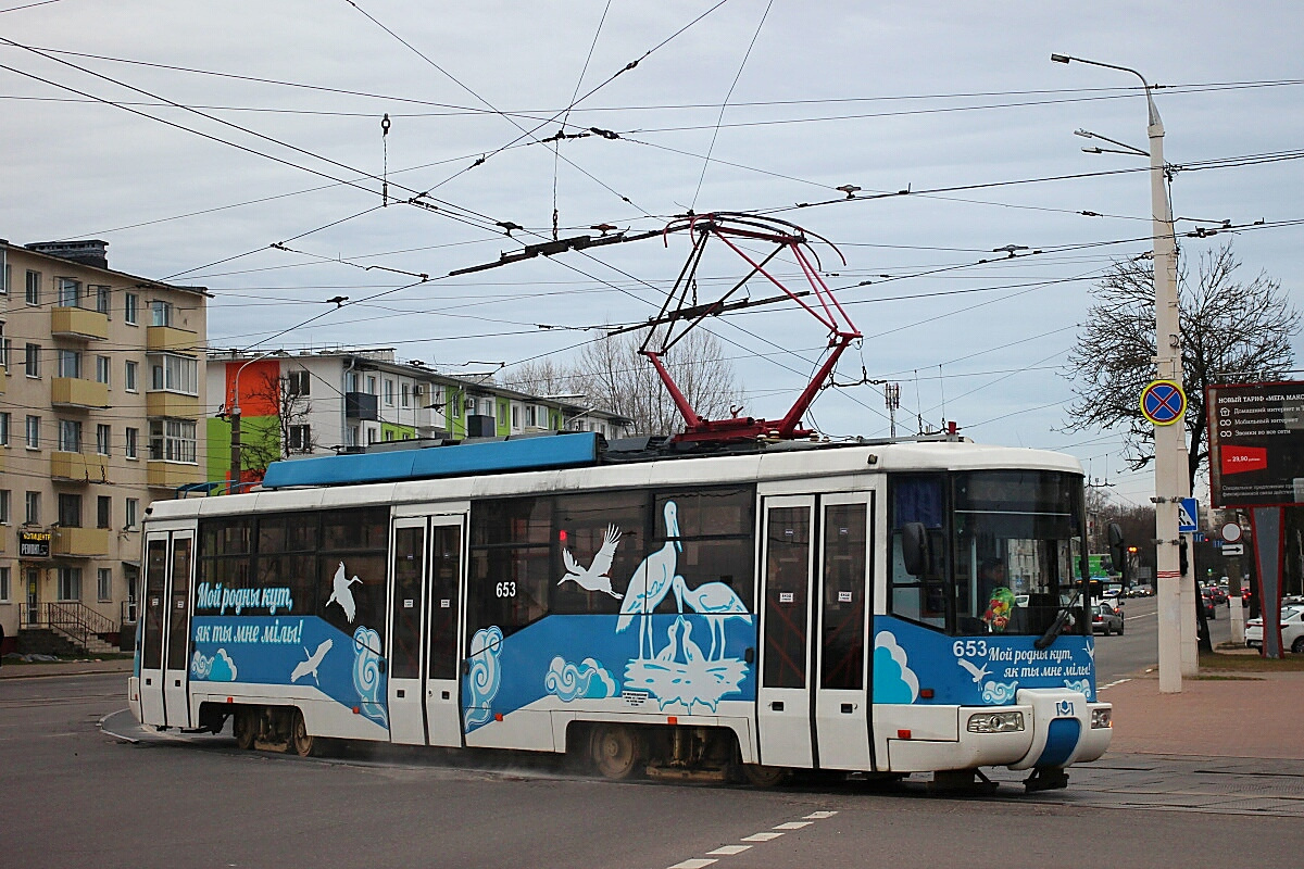 Витебск, БКМ 62103 № 653