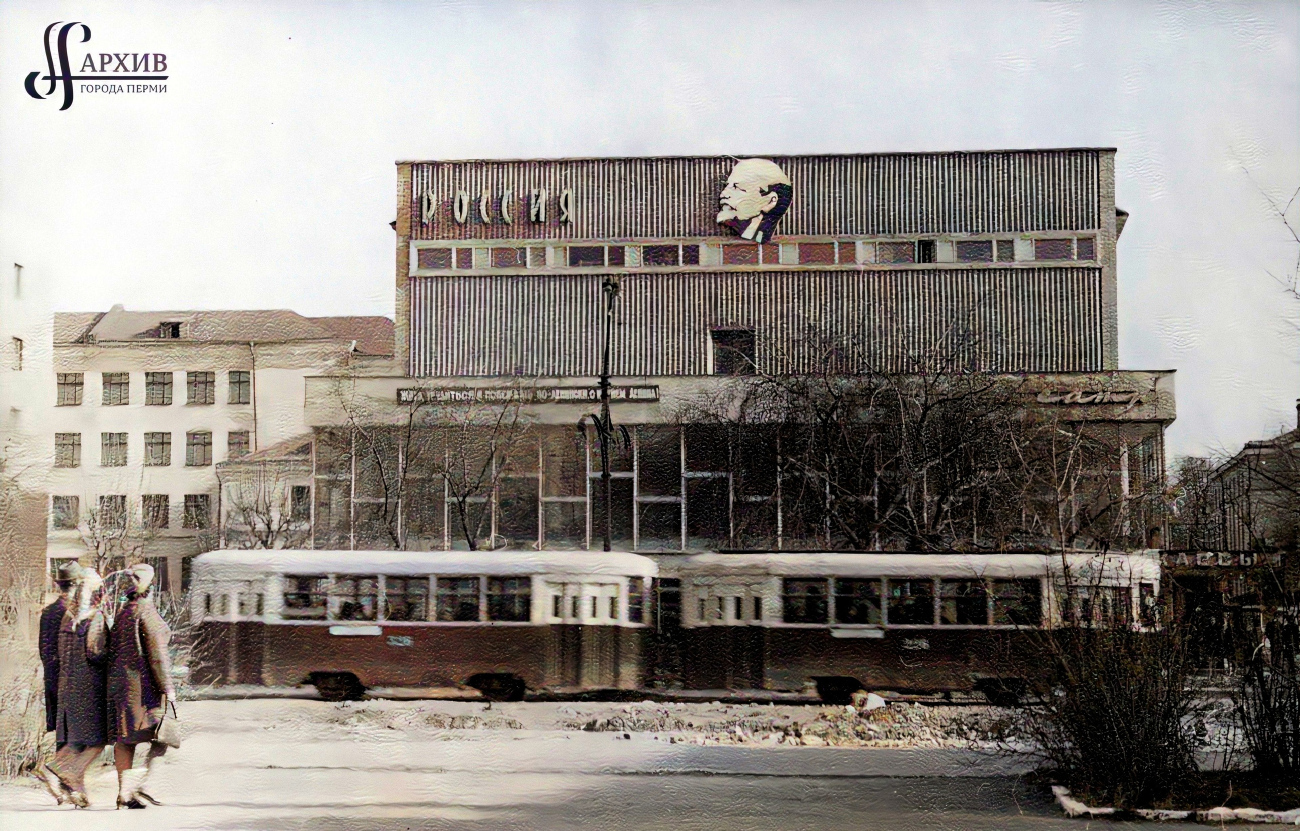 Пермь, КТМ-2 № 226; Пермь, КТП-2 № 326; Пермь — Закрытые трамвайные линии; Пермь — Старые фотографии