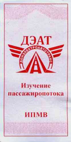411 КБ
