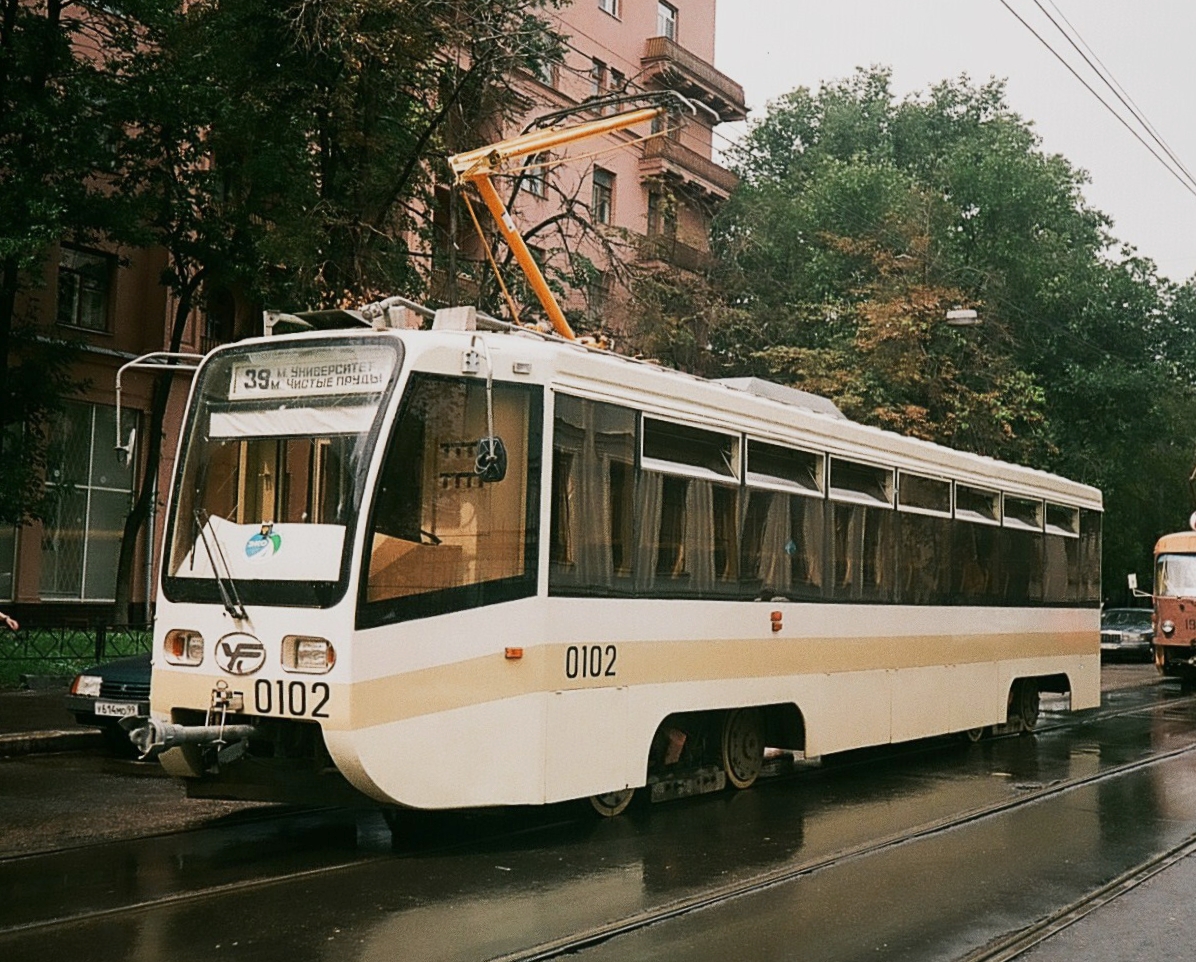 Москва, 71-621 № 0102