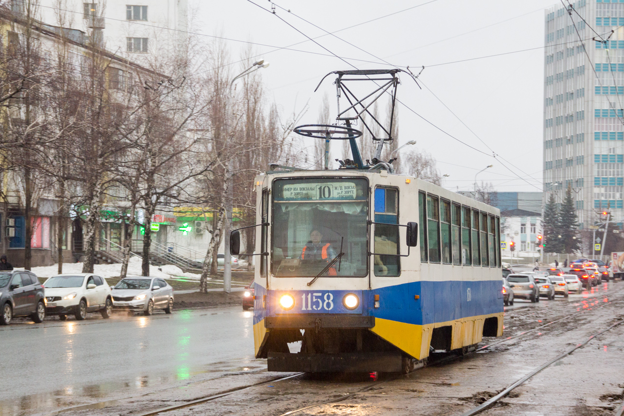 Уфа, 71-608К № 1158