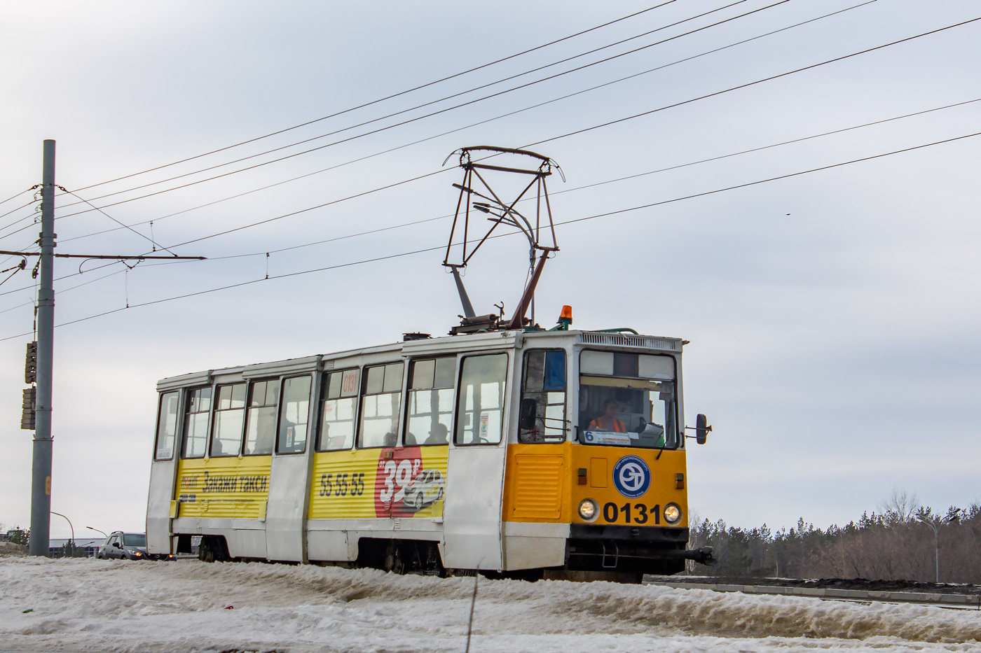 卡馬河畔切爾尼, 71-605A # 0131