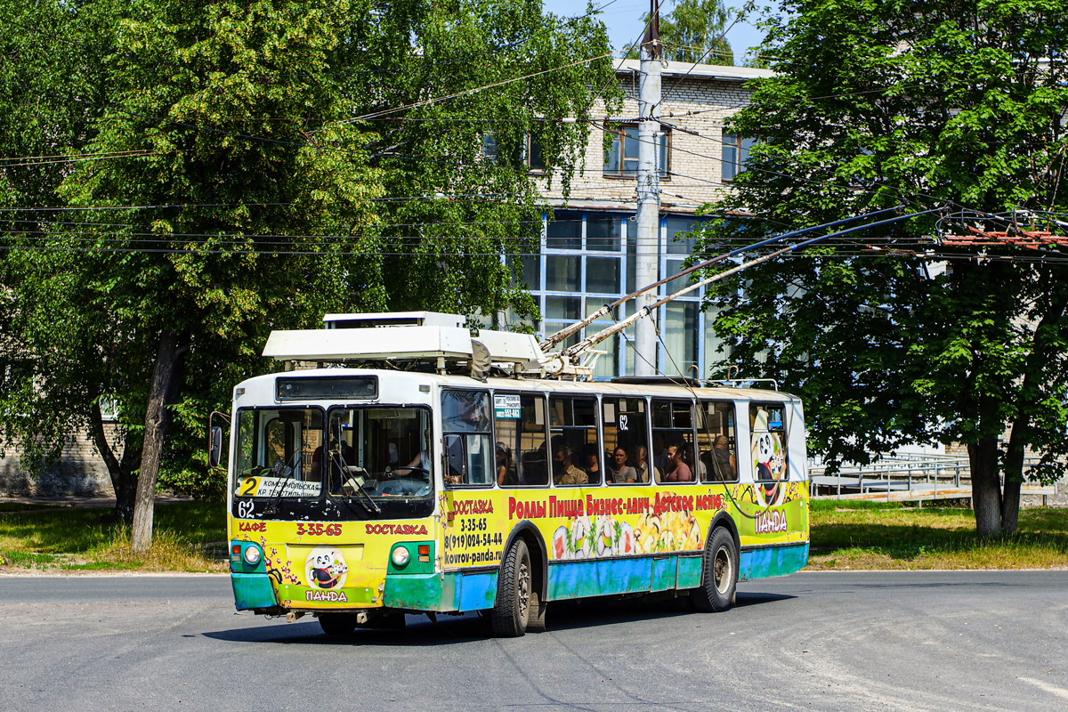 Kovrovas, ZiU-682 GOH Ivanovo nr. 62