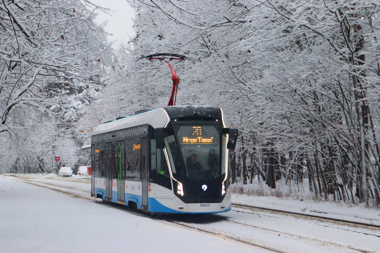 Москва, 71-911ЕМ «Львёнок» № 30615