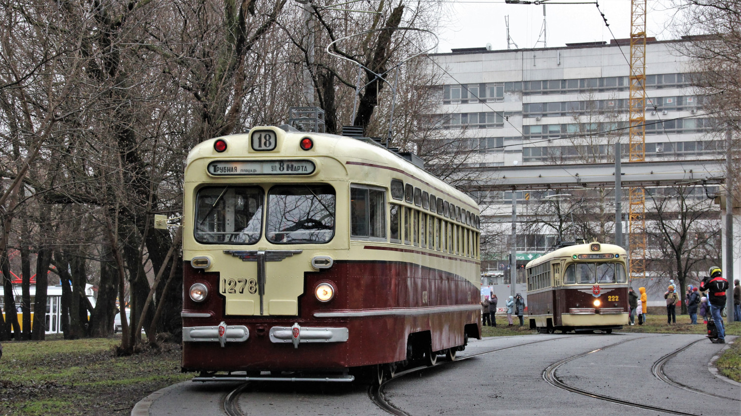 Москва, МТВ-82 № 1278; Москва — Парад к 123-летию трамвая 16 апреля 2022