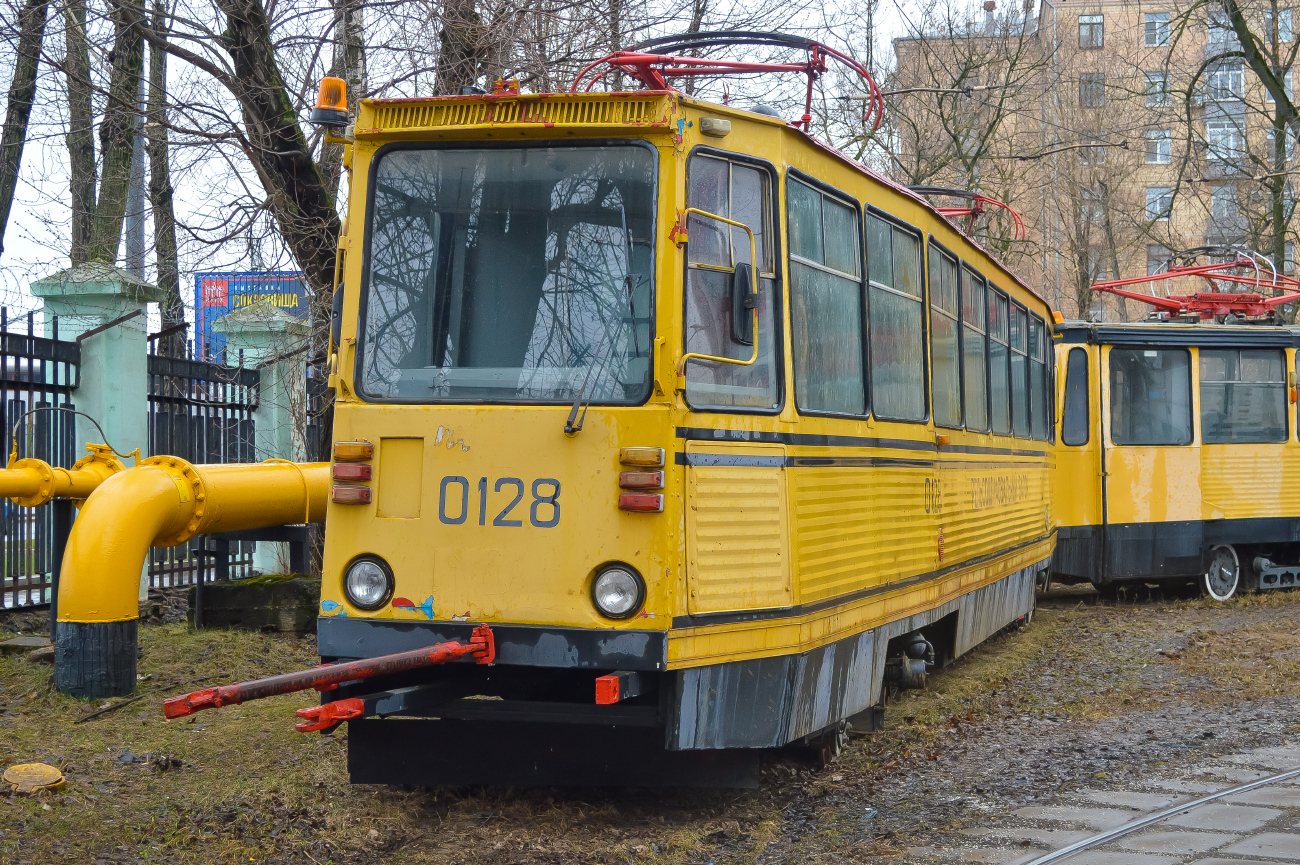 Москва, РШМв-1 № 0128
