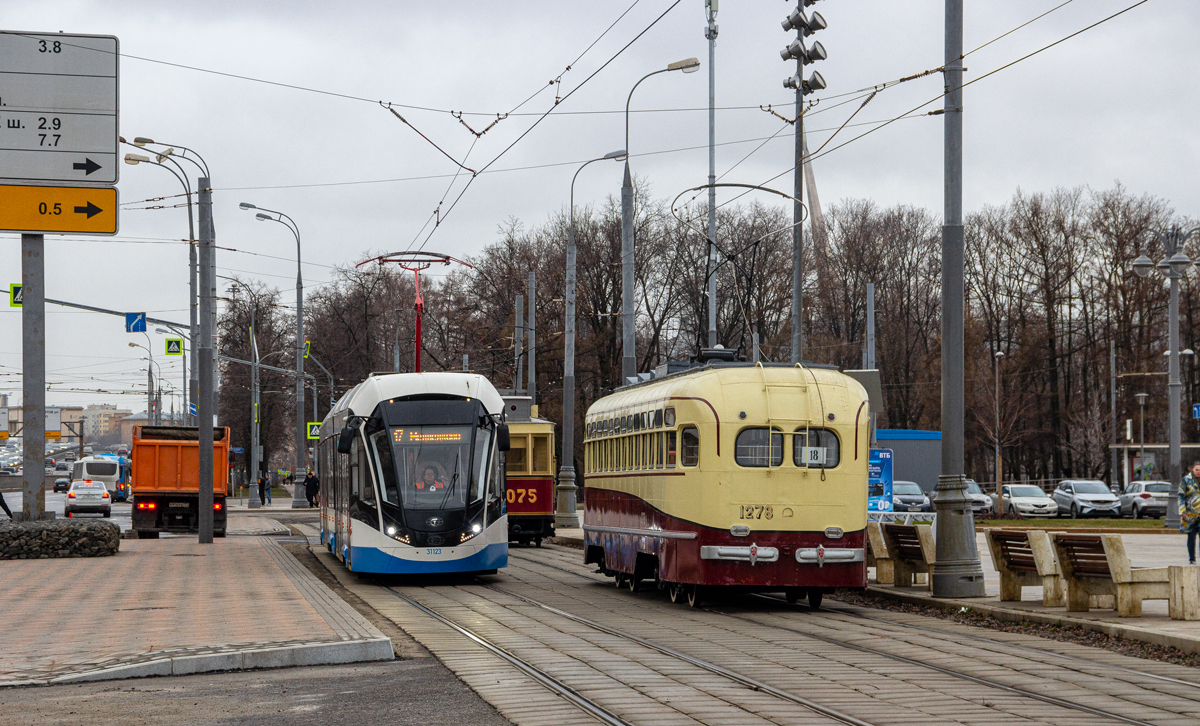 Москва, 71-931М «Витязь-М» № 31123; Москва, МТВ-82 № 1278