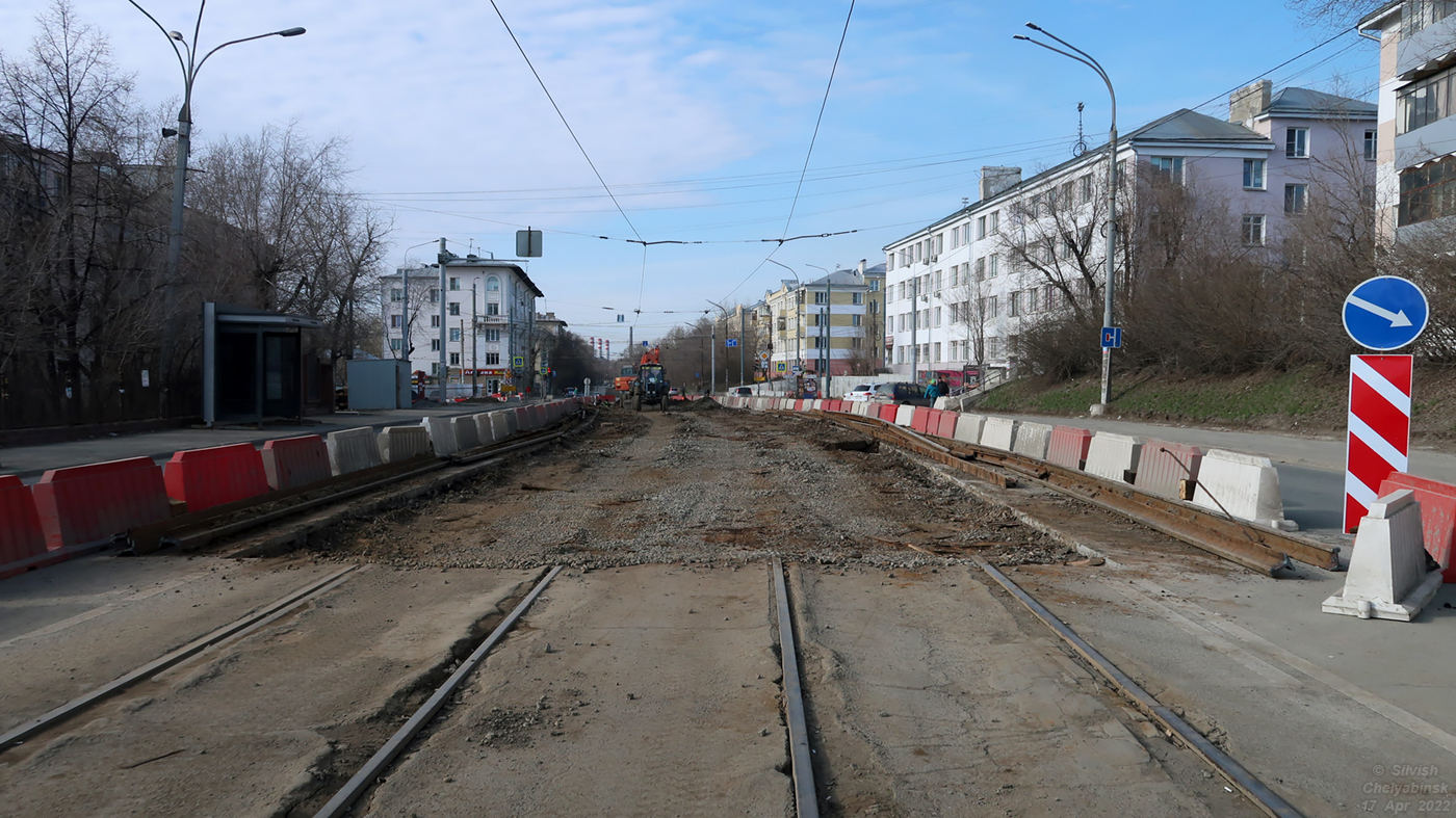 Chelyabinsk — Reconstructions