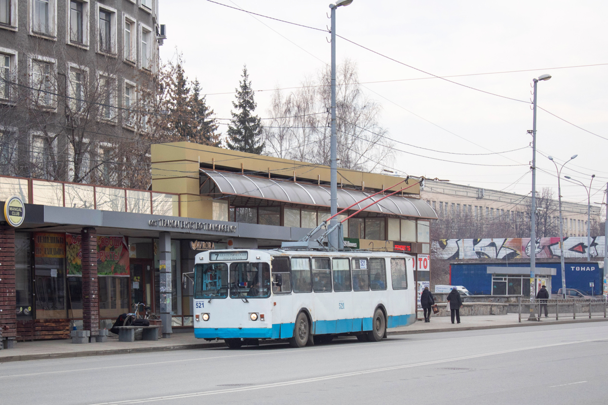 Екатеринбург, ЗиУ-682Г [Г00] № 521