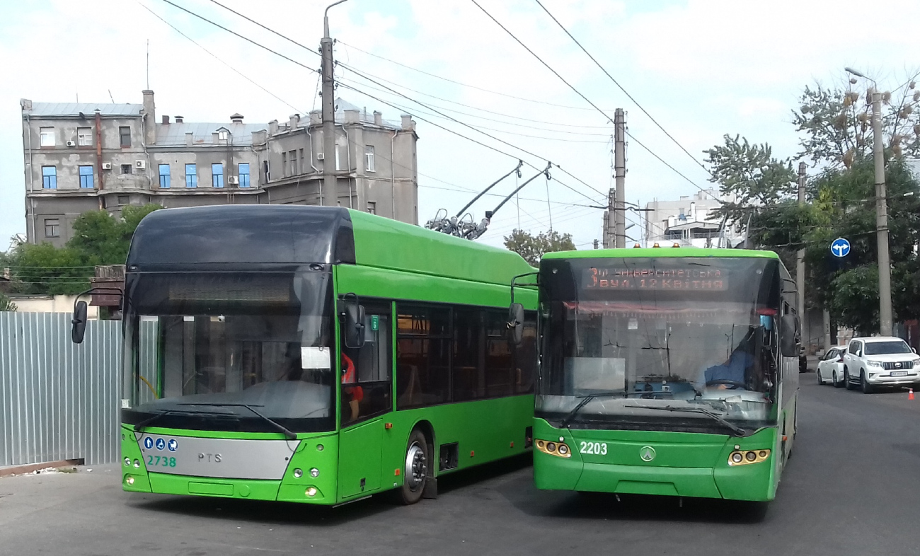 Харьков, ЛАЗ E301D1 № 2203