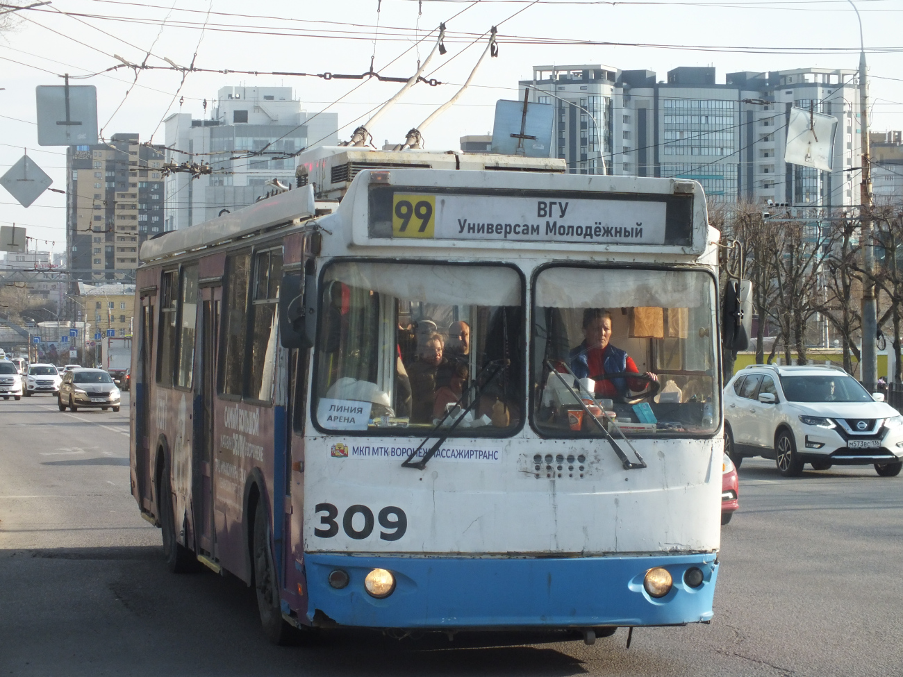 Voronezh, ZiU-682G-016.02 № 309