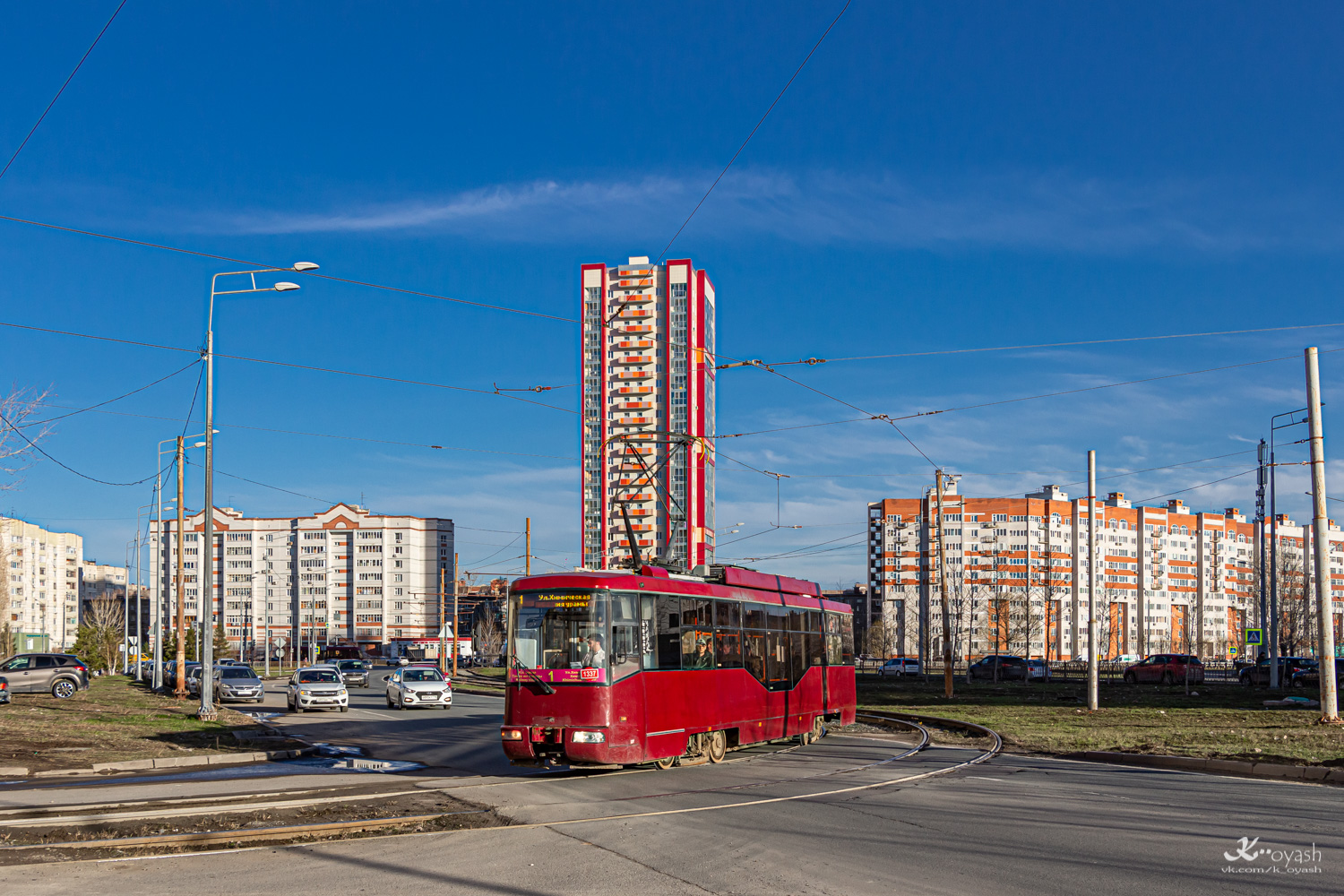 Казань, Stadler 62103 № 1337