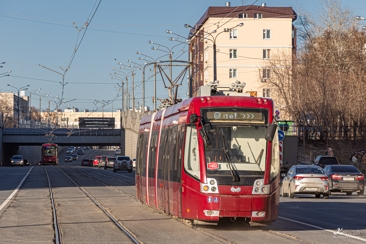 Kasan, BKM 84500K Nr. 1402