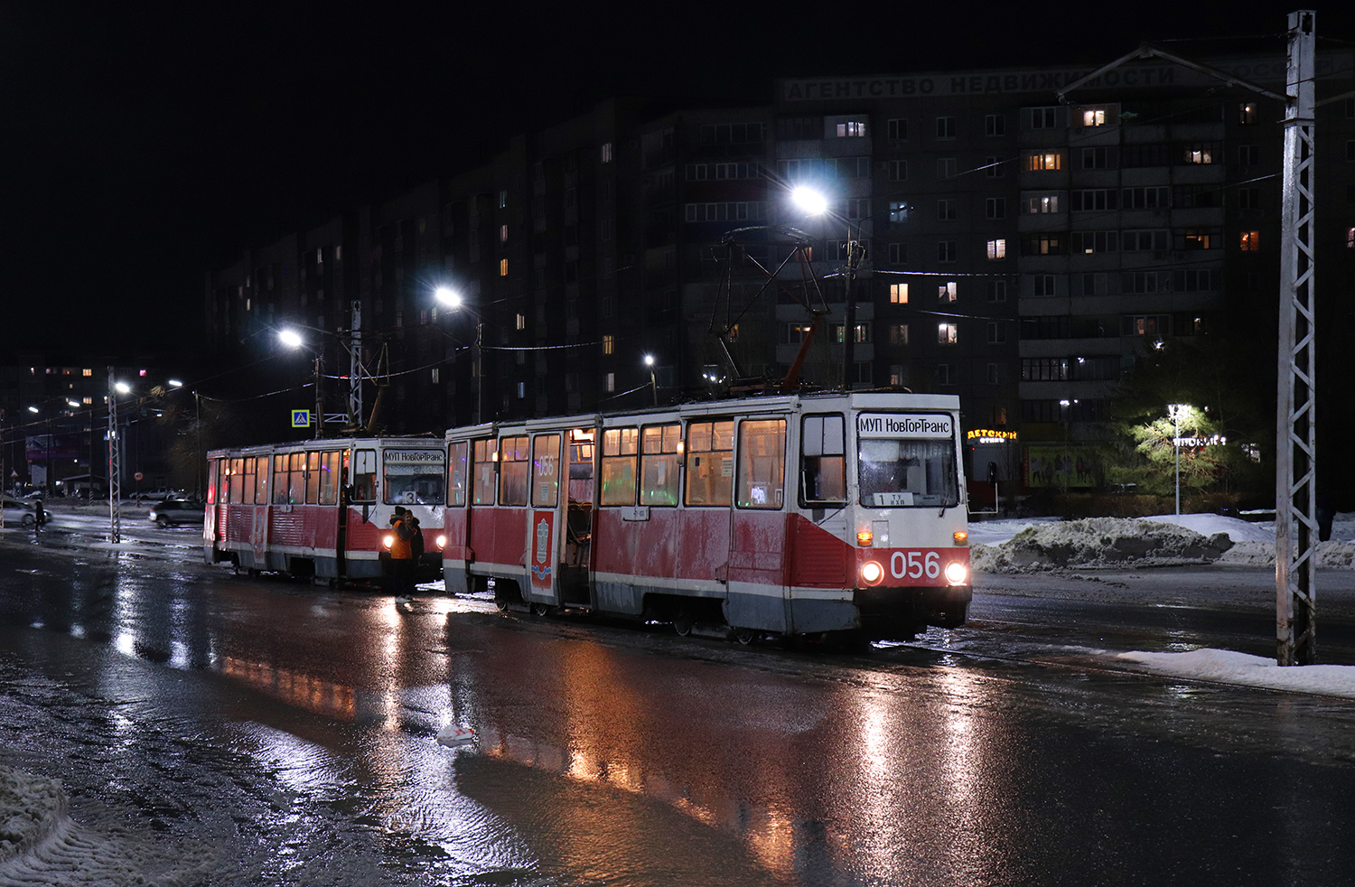 Новотроицк, 71-605 (КТМ-5М3) № 056